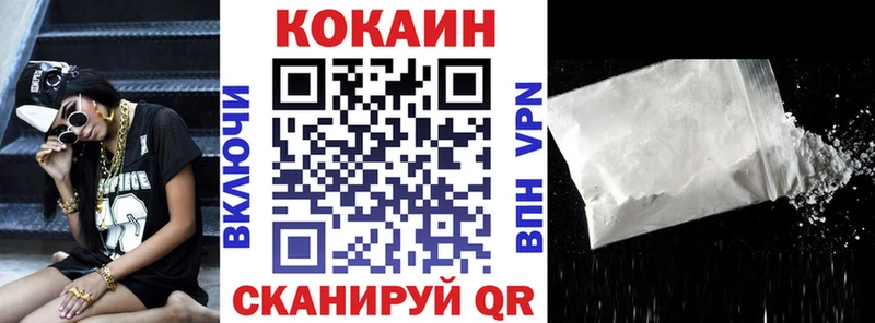 Купить Гашиш  A-PVP  Меф мяу мяу  Каннабис  Ахтырский