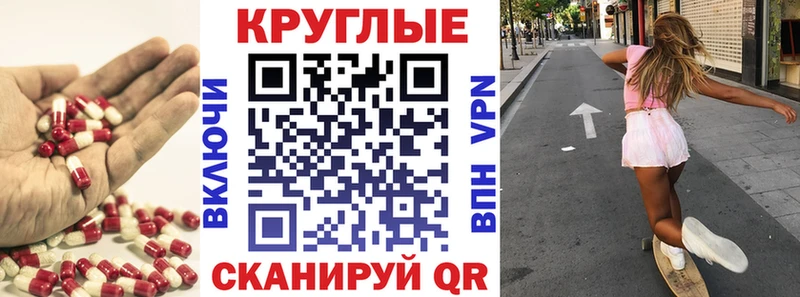 Купить закладки  Ахтырский  Экстази DUBAI 
