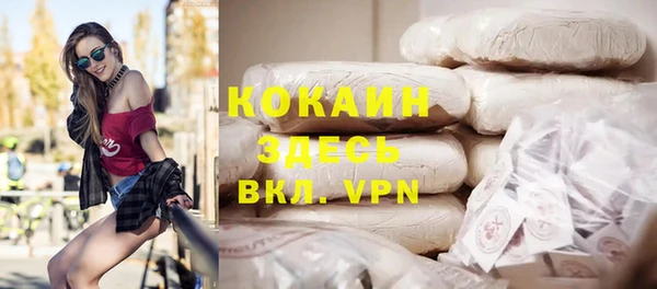 MESCALINE Алзамай