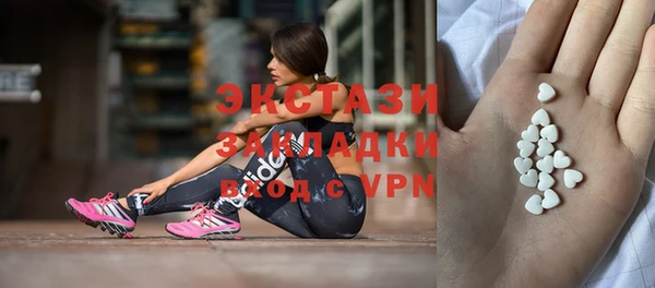 гидропоника Алексеевка