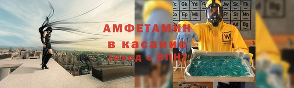 spice Алексин