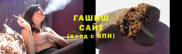 гидропоника Алексеевка