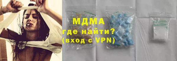 spice Алексин