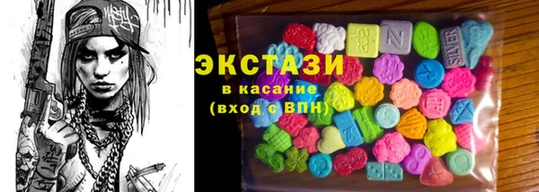 гидропоника Алексеевка