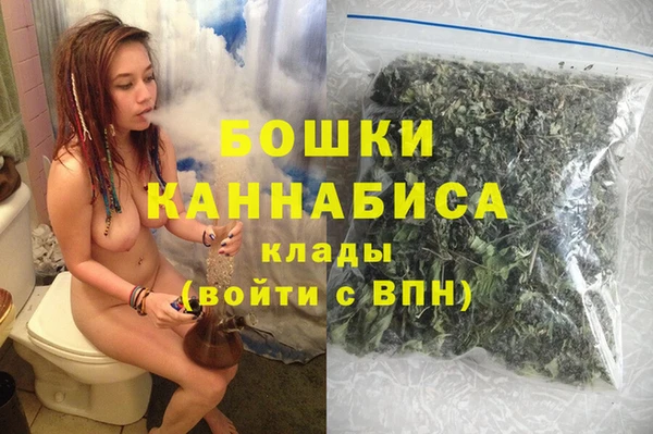 прущая мука Россошь