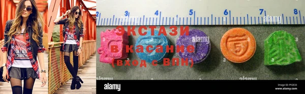 гидропоника Алексеевка
