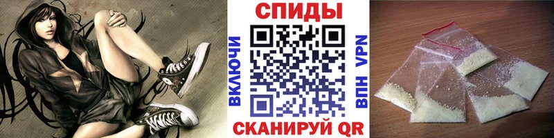 МЕТАМФЕТАМИН Methamphetamine Ахтырский